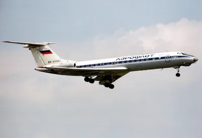 Авиакатастрофа Ту-134 в Иваново, 27 августа 1992 года (Донецк-Иваново) -  YouTube