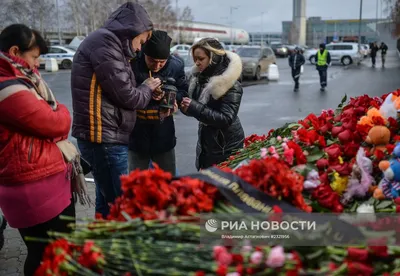 Авиакатастрофа в Казани | РИА Новости Медиабанк