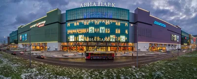 Авиапарк/Aviapark, Москва - «Огромный торговый комплекс практически в  центре Москвы.» | отзывы