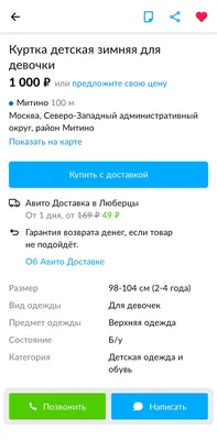 Спальня Румба комплект: кровать двуспальная, 2 тумбочки, комод, шкаф  платяной — купить со склада в интернет магазине мебели