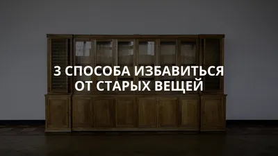 Авито тестирует доставку крупногабаритных товаров через Яндекс Доставку