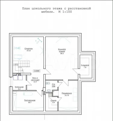 Редкие комнатные растения купить в Саратове | Товары для дома и дачи | Авито