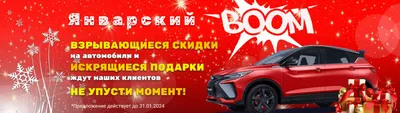 Сузуки Гранд Витара с пробегом в Москве – купить б/у Suzuki Grand Vitara |  Major Auto – официальный дилер