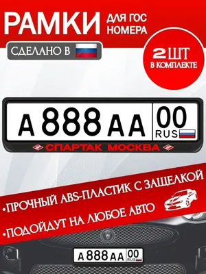 Рейтинг лучших сайтов б/у авто в России - КОЛЕСА.ру – автомобильный журнал