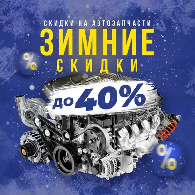 Авто из Белоруссии: как купить и пригнать в Россию в 2024