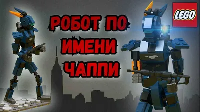 Учебный робот DJI Robomaster S1 EP купить, цена, описание, характеристики -  POLYMEDIA