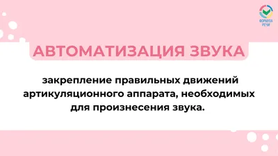 smp.am | ЧТО ТАКОЕ АВТОМАТИЗАЦИЯ БИЗНЕСА: Причины и ПреимуществаЦИЯ  БИЗНЕСА: Преимущества Автоматизации и