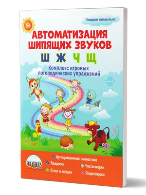 Что такое автоматизация маркетинга и как она работает в бизнесе?