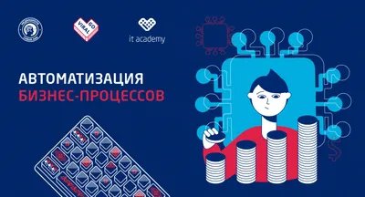 Автоматизация шипящих звуков Ш, Ж, Ч, Щ. Комплекс игровых логопедических  упражнений - Издательство «Планета»