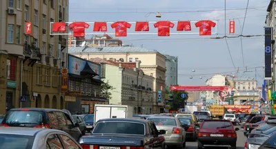 Оборудование текстильные принтеры. Купить в Москве и Новосибирске принтер  для ткани | Цена на принтер для футболок в СайнСервис