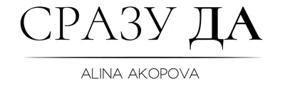 Красивые платья от автора: фото для вашего магазина