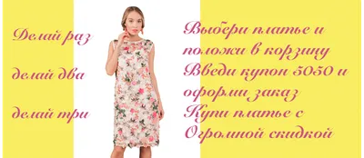 Стильные авторские платья на картинках
