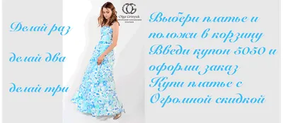 Фото авторских платьев: роскошь и элегантность