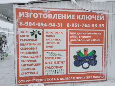 Авторынок в Белгород-Днестровском. Продажа авто с пробегом на Ukr.Zone