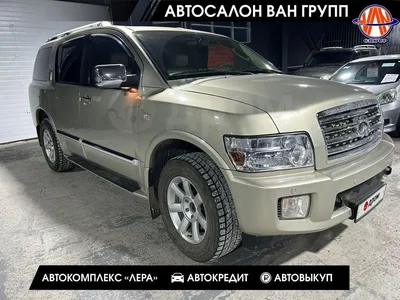 Авторынок Якутск - Продаю Тойота Суксид, 2003г, АКПП, Отс, ц-249тр,  т-89992451510 | Facebook