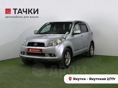 Купить Suzuki Escudo 2000 года в Якутске, 2 литра, бу, акпп, 4wd, джип/suv  5 дв., бензиновый двигатель, Республика Саха (Якутия), стоимость 430 тысяч  рублей, Авторынок Якутска