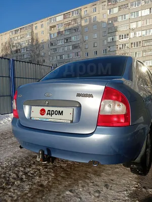 АВТОЗАПЧАСТИ|АВТОРАЗБОР|КУРГАН (@chaika_auto) • Instagram photos and videos