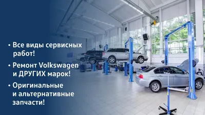 Автозапчасти Курган купить на авто на OLX