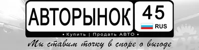 Продажа Лада Калина 2007 года в Кургане, Продаю, масло не расходует,  сигнализация с а/з и о/с, 1.6 литра, бензин, механическая коробка, седан,  б/у, комплектация 1.6 MT 11183-30-046 Норма