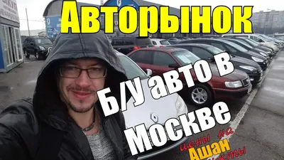 Иранская компания Iran Khodro заявила о выходе на российский авторынок в  2022 году | Вечерняя Москва | Дзен