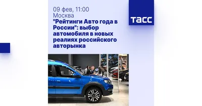 Столичные авторынки начали ликвидировать :: Autonews