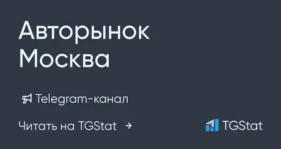 Москва - экспертные статьи и новости авторынка в Журнале Авто.ру | Страница  9