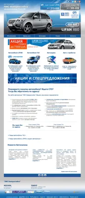 Авторынок Новороссийск - В продаже Зеркалочка !!! Вопросы в Директ - [x] # новороссийск #nvrsk #новоросс #novoross #краснодар #krasnodar  #славянскнакубани #крымск #анапа #геленджик #avtorynok_nvrsk #сочи #туапсе  #абинск #мысхако #краснодарскийкрай ...