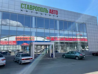 АВТОРЫНОК СК| продажа авто 2024 | ВКонтакте