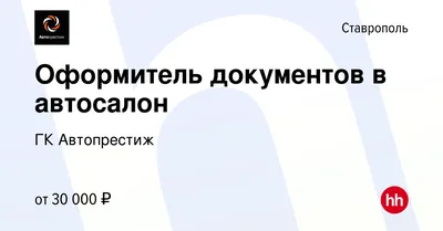 Участок Кольцо 12мкр,авторынок.,батыс-2,ск Учитель, Педагог.аксункар.: 3  500 000 тг. - Продажа Актобе на Olx