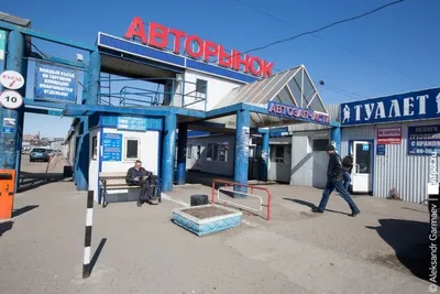 Авторынок Улан-Удэ: с продавцами можно было торговаться