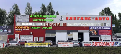 Авторынок Воронеж | ВКонтакте