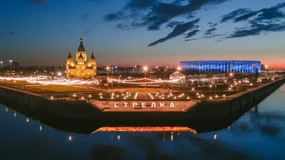 Полная программа мероприятий в День города в Нижнем Новгороде 2023:  площадки, артисты, расписание - KP.RU