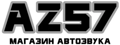 УСТАНОВКА АУДИОСИСТЕМЫ БЕЗ САБВУФЕРА, ТОЛЬКО С БАСОМ - Тюнинг-ателье \" Автозвук 13\"