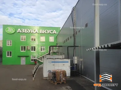 Покупка \"Яндексом\" сети магазинов \"Азбука вкуса\" сорвалась, заявили СМИ -  РИА Новости, 13.08.2021