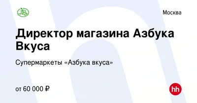 В ТК «Невский центр» открылся супермаркет «Азбука вкуса» с ресторанной  зоной | Телеканал Санкт-Петербург