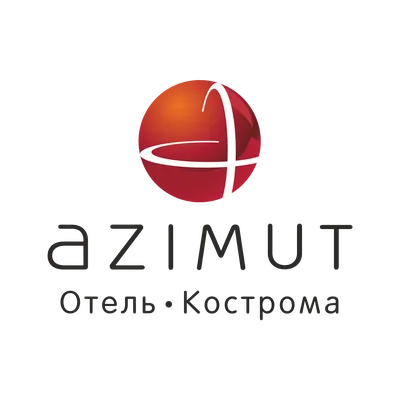 Гостиница AZIMUT Парк Отель Кострома / Азимут Парк Отель Кострома |  Костромская область | Кострома - официальные цены на 2024 год