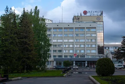 AZIMUT Hotel Ufa, Russia - Booking.com