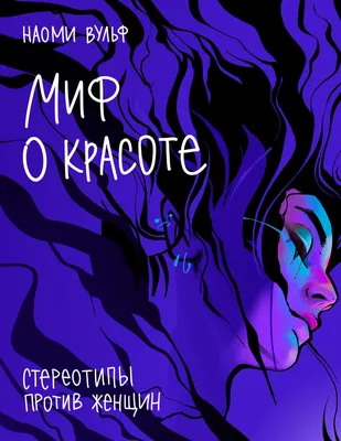 Бритни Спирс без макияжа молодая в формате WebP