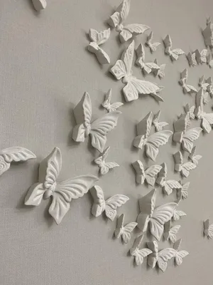 Настенный декор \"Бабочки 3d\" панно набор из 15 шт. МИНИ | Фабрика декора \"I  AM ART\"