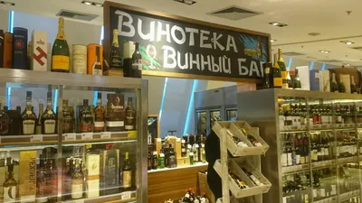 Baga Bar | Бага бар (Москва) 2024 | ВКонтакте