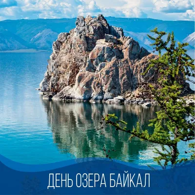 Ледяной Байкал: как подготовиться к поездке, что посмотреть, чем заняться,  где искать красивый лед | Большая Страна