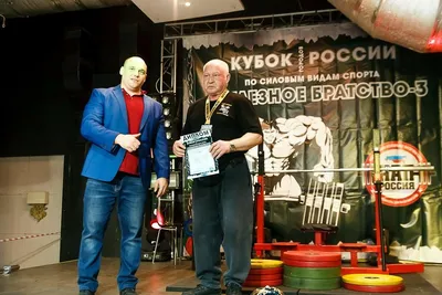 Хороший обзор: развлекательный центр «Байконур» | Новости Кузбасса