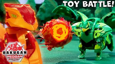 Bakugan: Battle Planet | Bakugan Wiki | Fandom