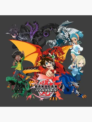 Bakugan