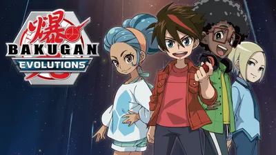 Anime Episodes and Thrilling Toy Collections | Bakugan