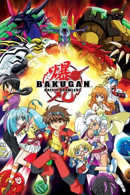 Bakugan: Legends | Bakugan Wiki | Fandom