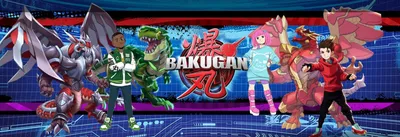 Meet Characters from Bakugan Battle Brawlers | Bakugan