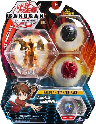 Bakugan - Pyrus Drago - Lunch Box | Lunchbox.com