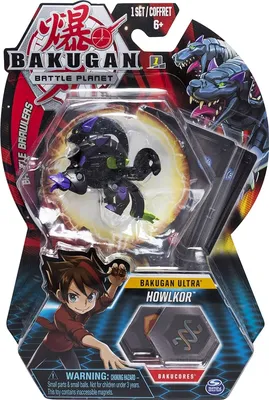 Bakugan Ultra, Pyravian, 3-inch Collectible Action Figure and Trading Card,  for Ages 6 and Up - Walmart.com