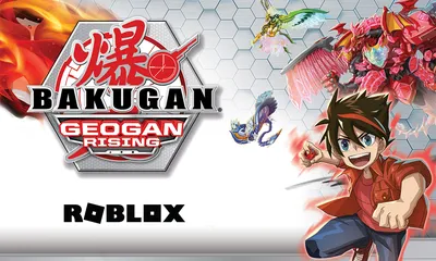 10 Most Valuable Bakugan Cards Of 2024 - Card Gamer